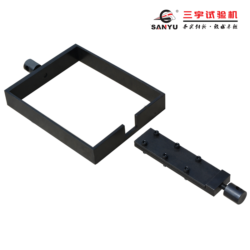 止水带锚固性能试验夹具