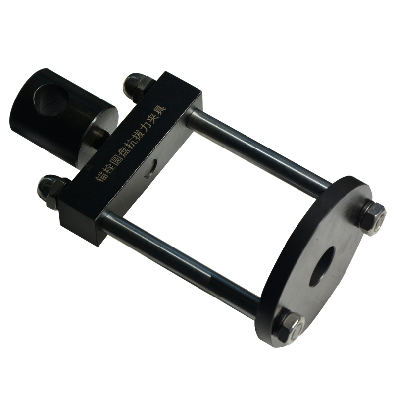 锚栓圆盘抗拔力夹具