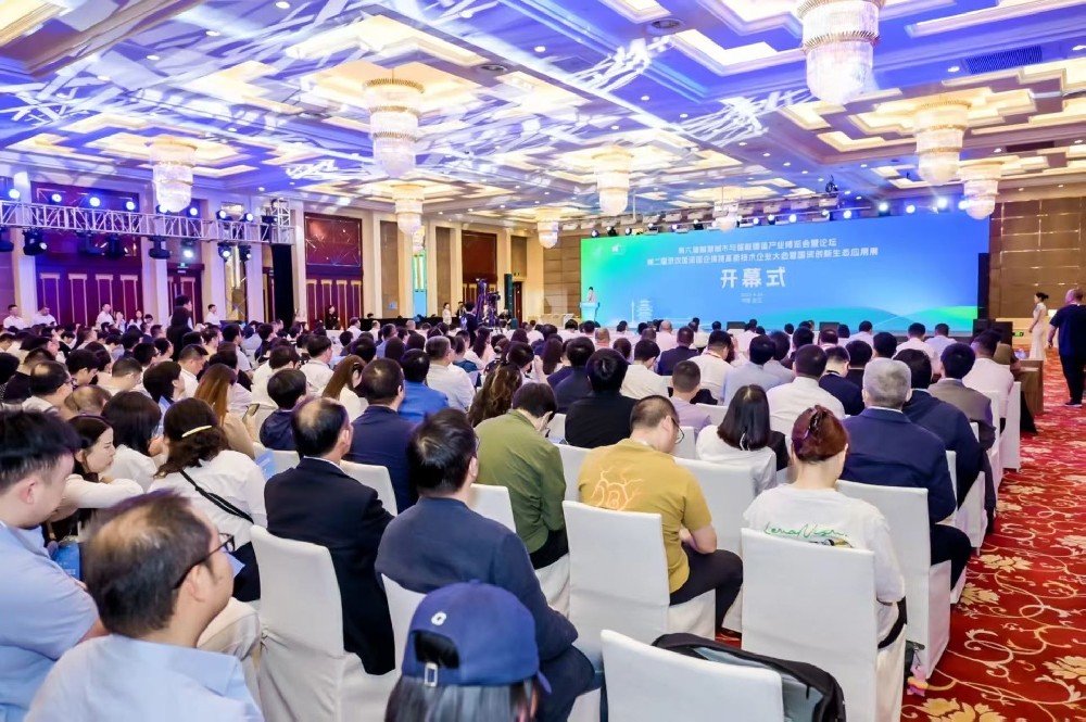 三宇试验机亮相智慧城市与智能建造产业博览会